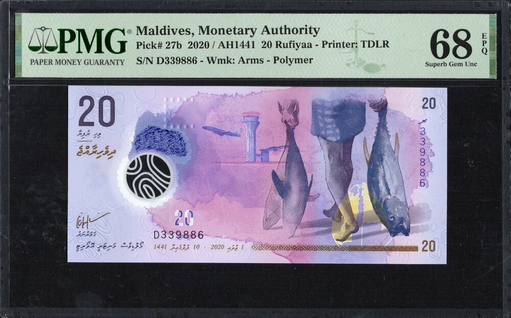 Maldives - 20 Rufiyaa 2020 - Pick # 27b - PMG 68 EPQ