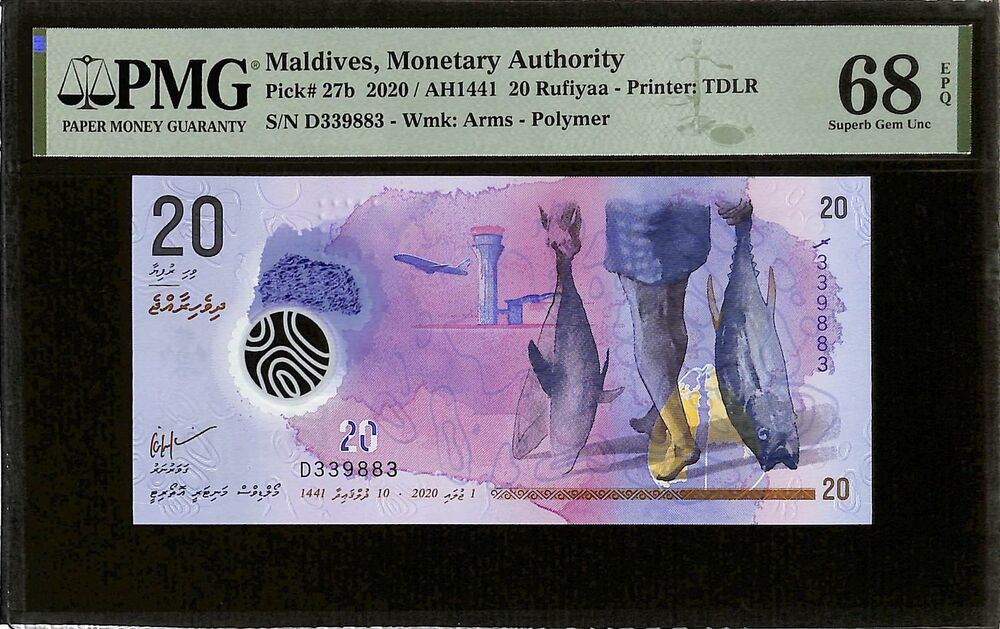 Maldives - 20 Rufiyaa 2020 - Pick # 27b - PMG 68 EPQ