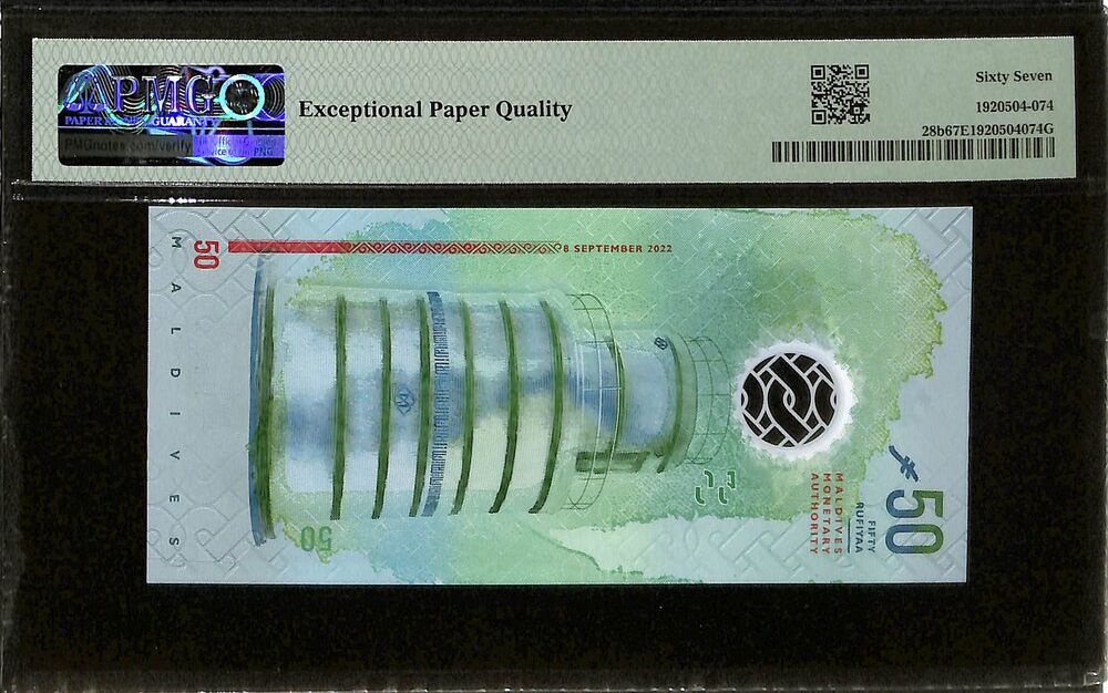 Maldives - 50 Rufiyaa 2022 - Pick # 28b - PMG 67 EPQ