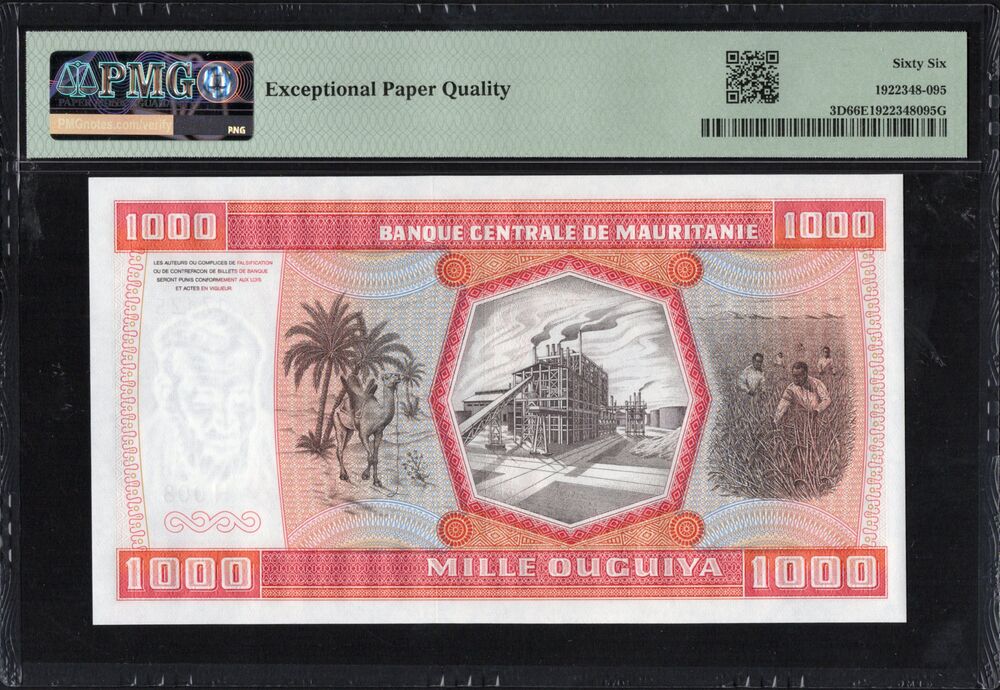 Mauritania - 1000 Ouguiya 1981 - Pick # 3D - PMG 66 EPQ