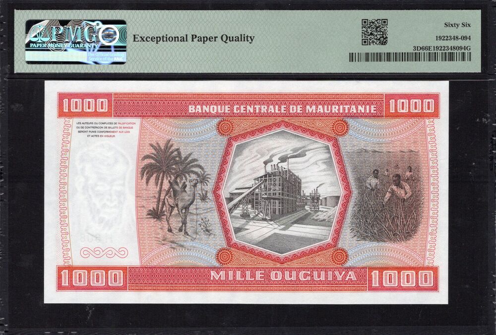 Mauritania - 1000 Ouguiya 1981 - Pick # 3D - PMG 66 EPQ