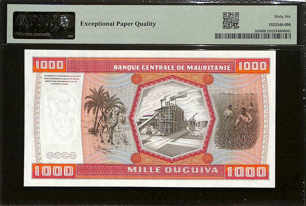 Mauritania - 1000 Ouguiya 1981 - Pick # 3D - PMG 66 EPQ