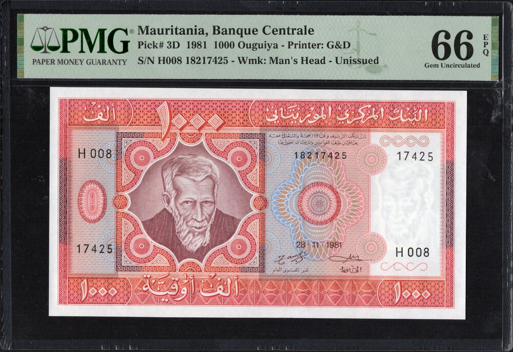 Mauritania - 1000 Ouguiya 1981 - Pick # 3D - PMG 66 EPQ