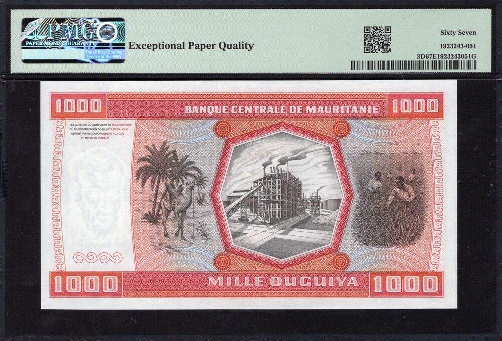Mauritania - 1000 Ouguiya 1981 - Pick # 3D - PMG 67 EPQ
