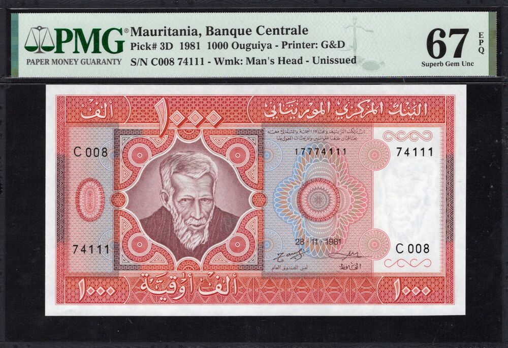Mauritania - 1000 Ouguiya 1981 - Pick # 3D - PMG 67 EPQ
