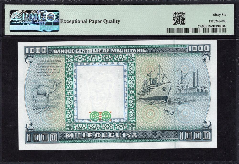 Mauritania - 1000 Ouguiya 1989 - Pick # 7A - PMG 66 EPQ