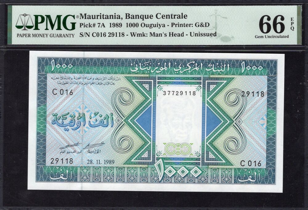 Mauritania - 1000 Ouguiya 1989 - Pick # 7A - PMG 66 EPQ