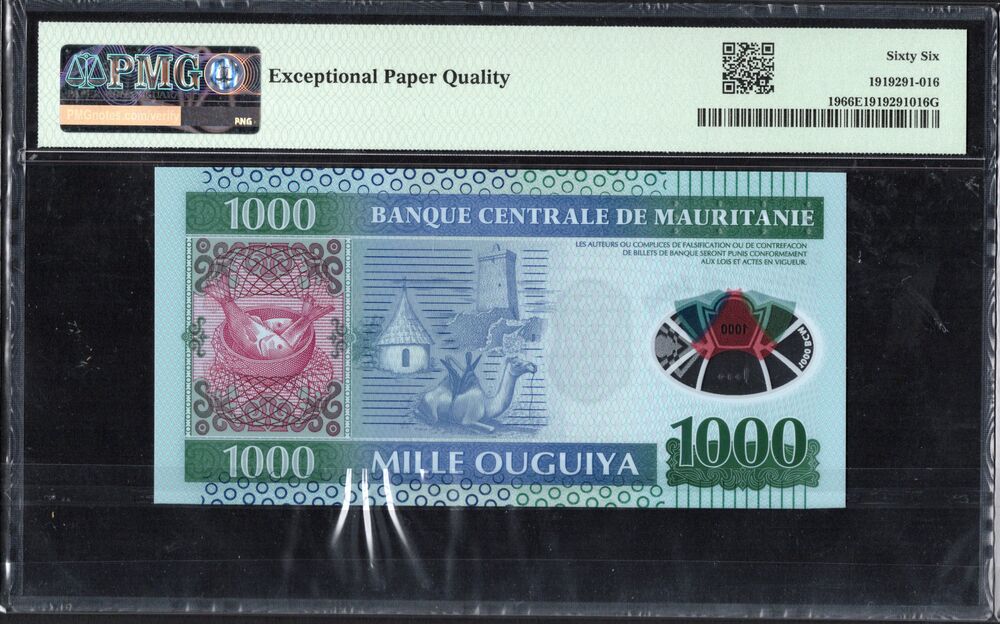 Mauritania - 1000 Ouguiya 2014 - Pick # 19 - PMG 66 EPQ