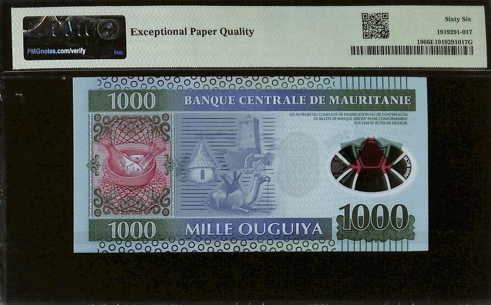 Mauritania - 1000 Ouguiya 2014 - Pick # 19 - PMG 66 EPQ