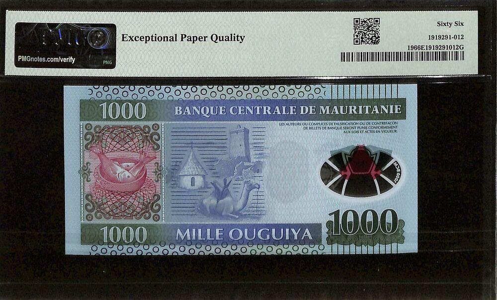 Mauritania - 1000 Ouguiya 2014 - Pick # 19 - PMG 66 EPQ