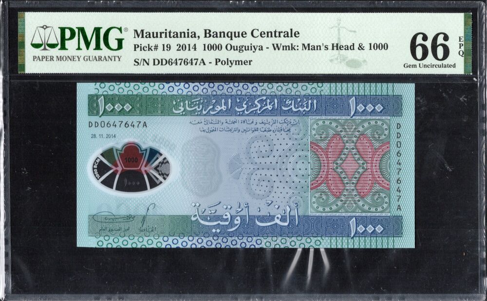Mauritania - 1000 Ouguiya 2014 - Pick # 19 - PMG 66 EPQ