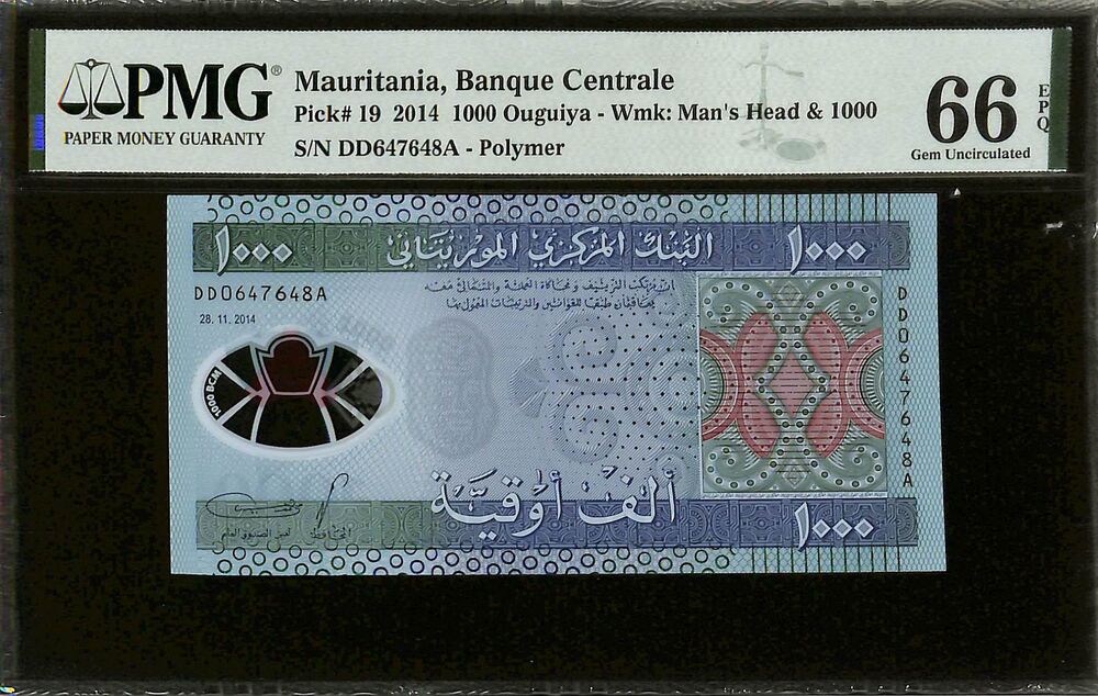 Mauritania - 1000 Ouguiya 2014 - Pick # 19 - PMG 66 EPQ