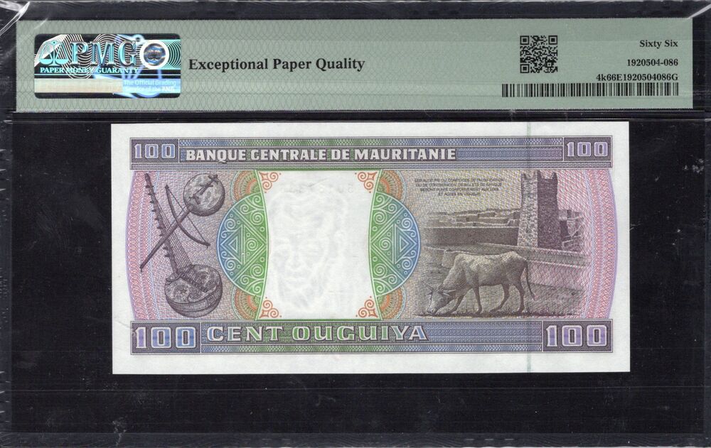 Mauritania - 100 Ouguiya 2002 - Pick # 4k - PMG 66 EPQ