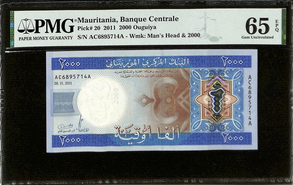 Mauritania - 2000 ouguiya 2011 - Pick # 20 - PMG 65 EPQ