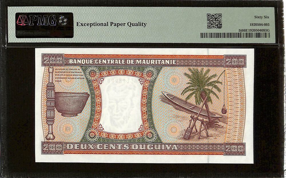 Mauritania - 200 Ouguiya 2002 - Pick # 5j - PMG 66 EPQ