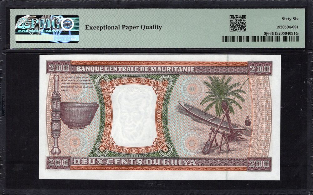 Mauritania - 200 Ouguiya 2002 - Pick # 5j - PMG 66 EPQ