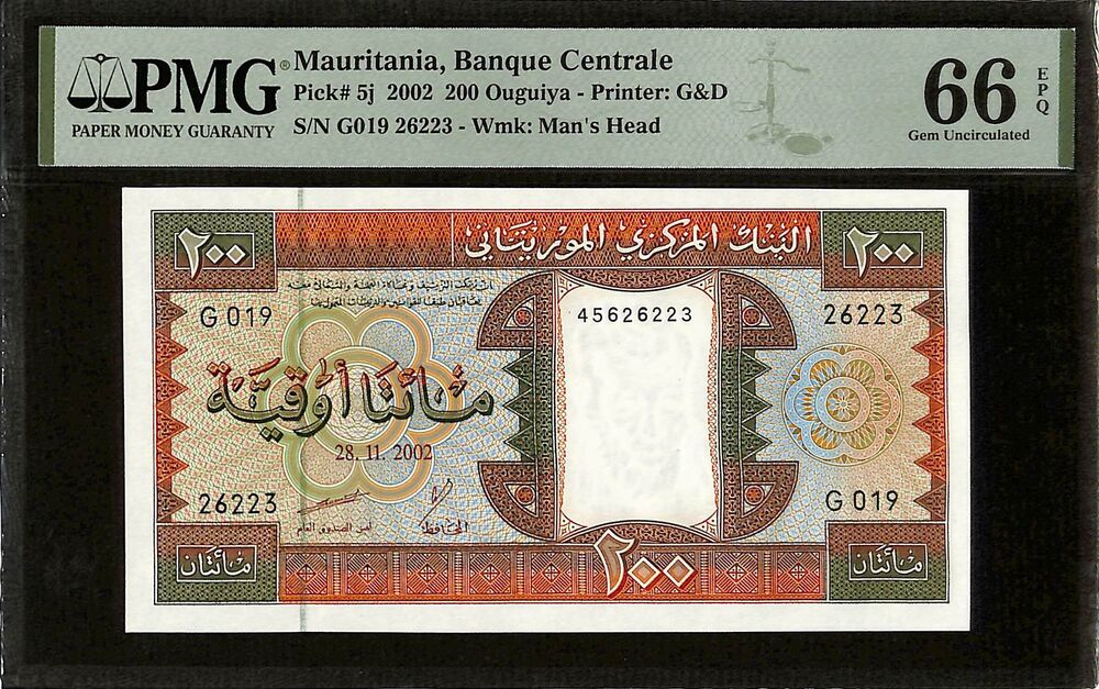 Mauritania - 200 Ouguiya 2002 - Pick # 5j - PMG 66 EPQ