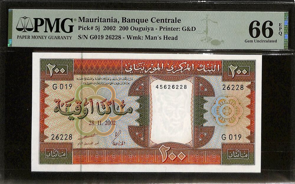 Mauritania - 200 Ouguiya 2002 - Pick # 5j - PMG 66 EPQ