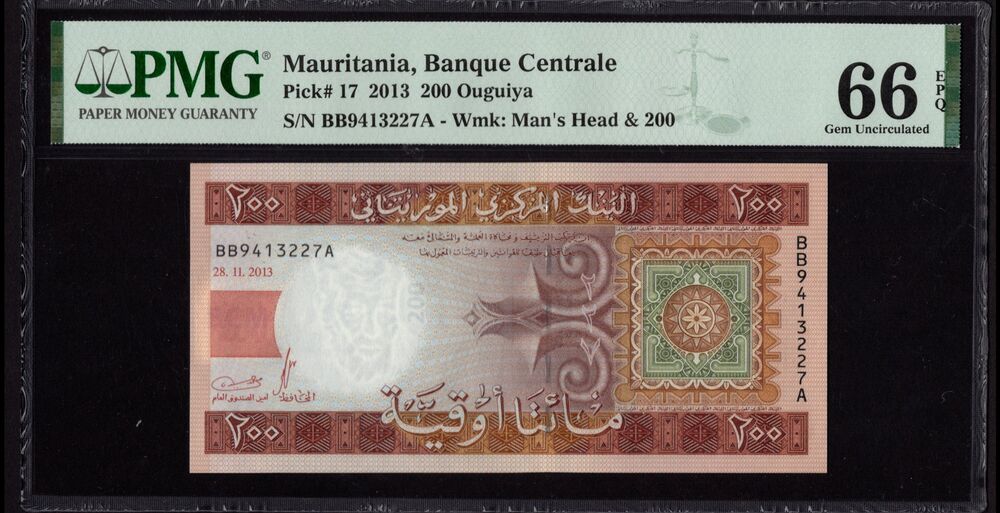 Mauritania - 200 Ouguiya 2013 - Pick # 17 - PMG 66 EPQ