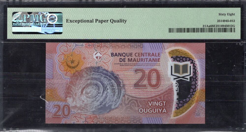 Mauritania - 20 Ouguiya 2020 - Pick # 21Aa - PMG 68 EPQ