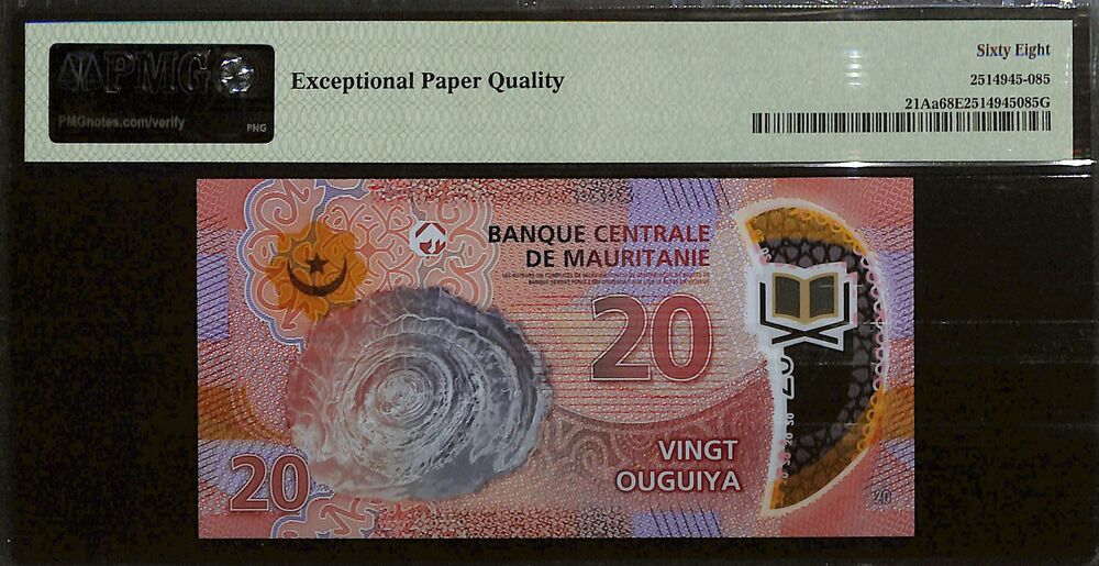Mauritania - 20 Ouguiya 2020 - Pick # 21Aa - PMG 68 EPQ