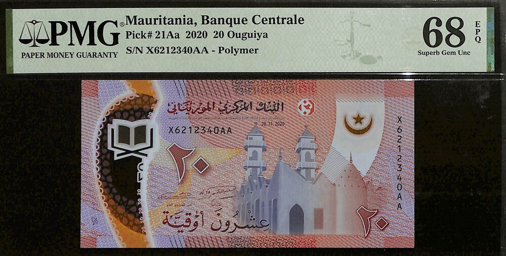 Mauritania - 20 Ouguiya 2020 - Pick # 21Aa - PMG 68 EPQ