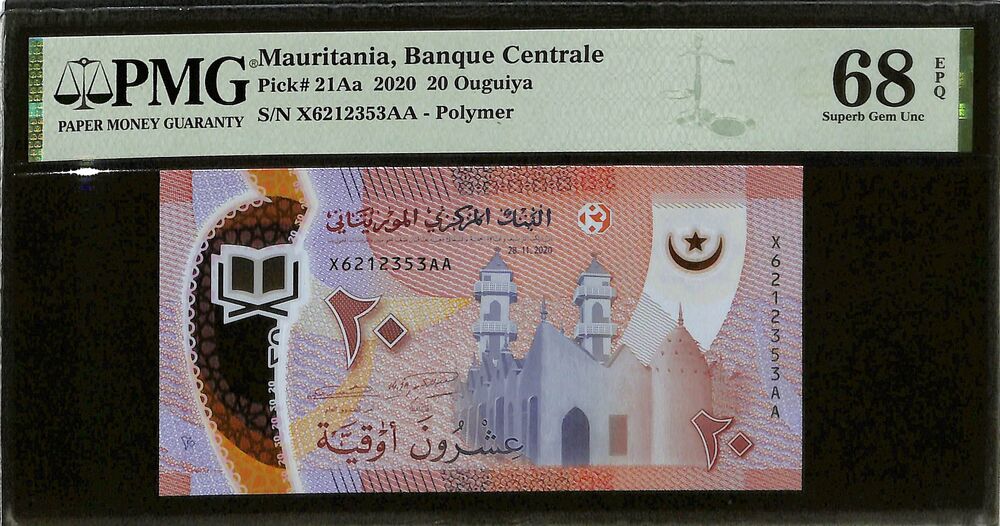 Mauritania - 20 Ouguiya 2020 - Pick # 21Aa - PMG 68 EPQ