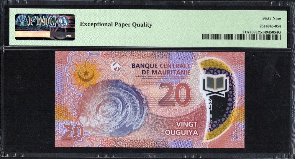 Mauritania - 20 Ouguiya 2020 - Pick # 21Aa - PMG 69 EPQ