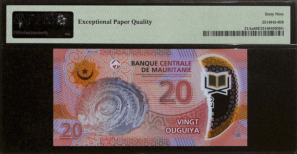Mauritania - 20 Ouguiya 2020 - Pick # 21Aa - PMG 69 EPQ