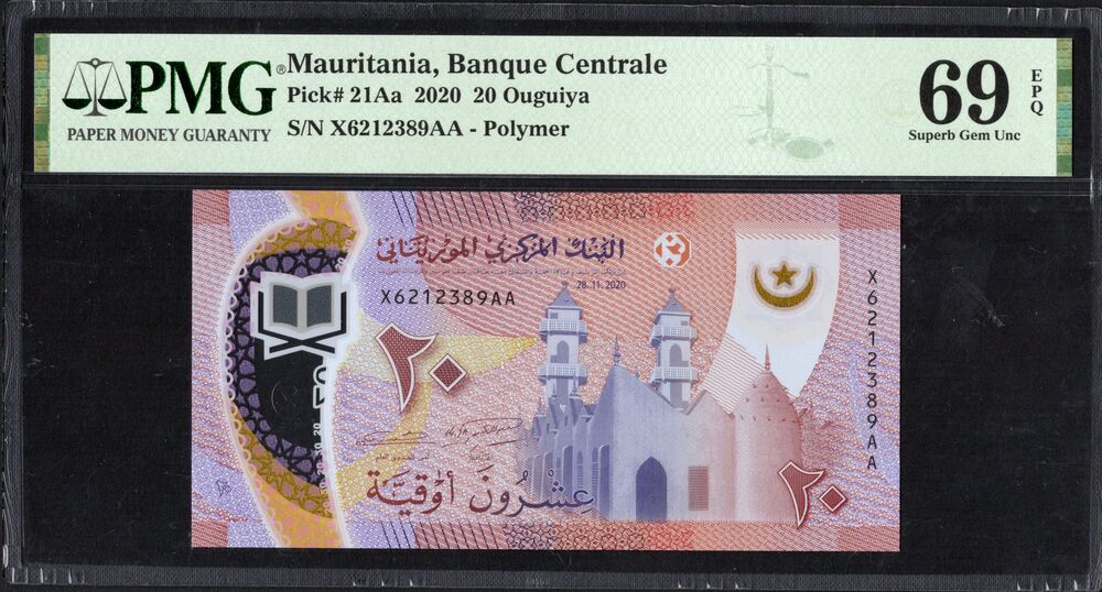 Mauritania - 20 Ouguiya 2020 - Pick # 21Aa - PMG 69 EPQ