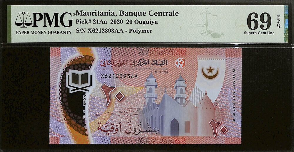 Mauritania - 20 Ouguiya 2020 - Pick # 21Aa - PMG 69 EPQ