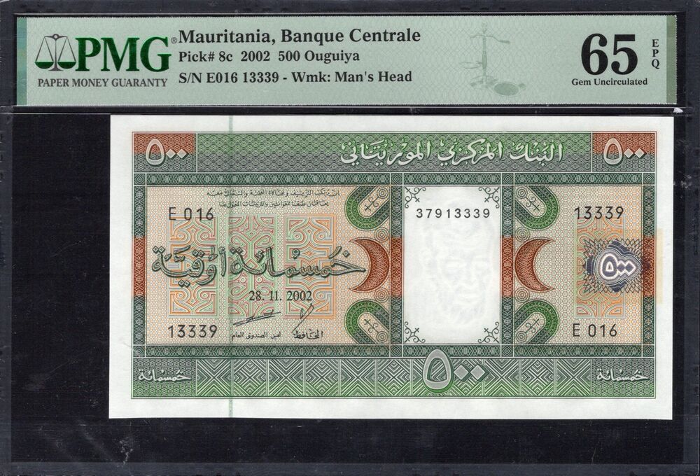 Mauritania - 500 Ouguiya 2002 - Pick # 8c - PMG 65 EPQ