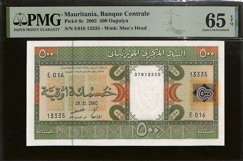 Mauritania - 500 Ouguiya 2002 - Pick # 8c - PMG 65 EPQ