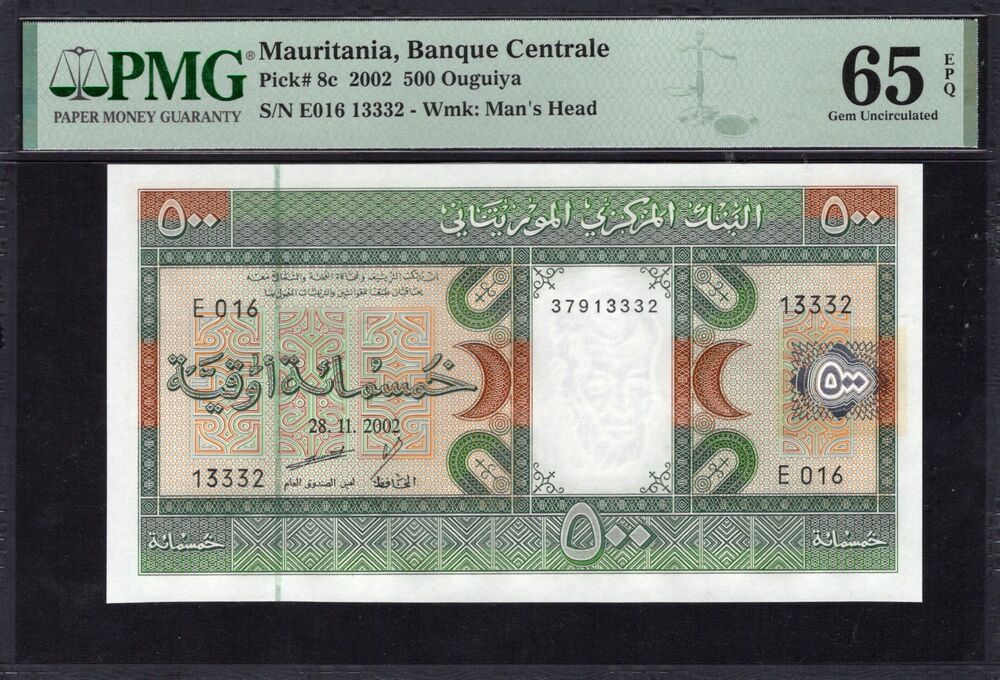 Mauritania - 500 Ouguiya 2002 - Pick # 8c - PMG 65 EPQ