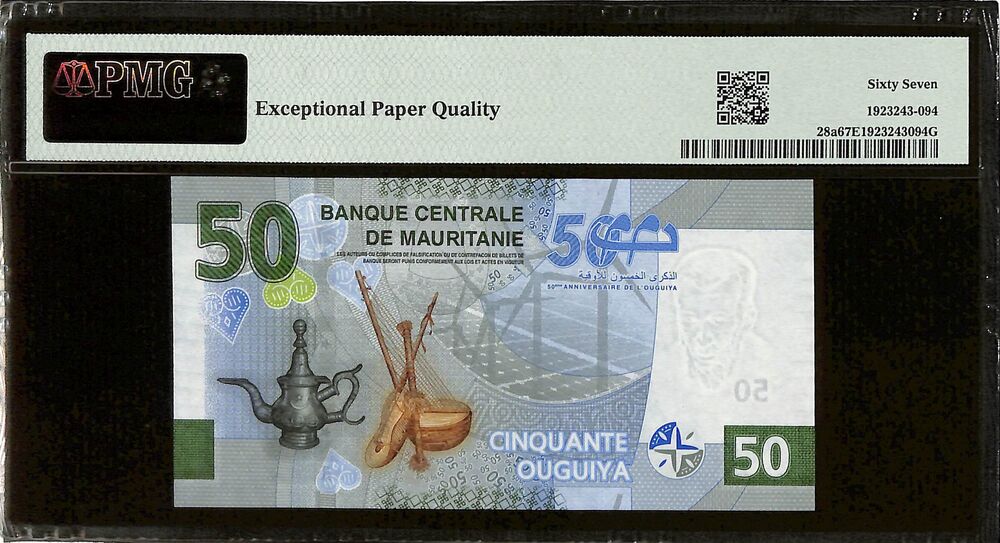 Mauritania - 50 Ouguiya 2023 - Pick # 28a - COMMEMORATIVE - PMG 67 EPQ