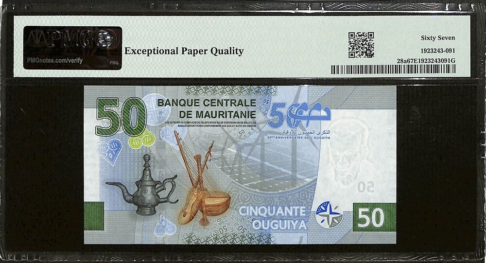 Mauritania - 50 Ouguiya 2023 - Pick # 28a - COMMEMORATIVE - PMG 67 EPQ