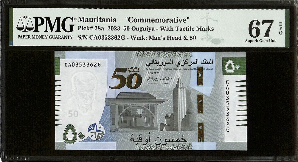 Mauritania - 50 Ouguiya 2023 - Pick # 28a - COMMEMORATIVE - PMG 67 EPQ