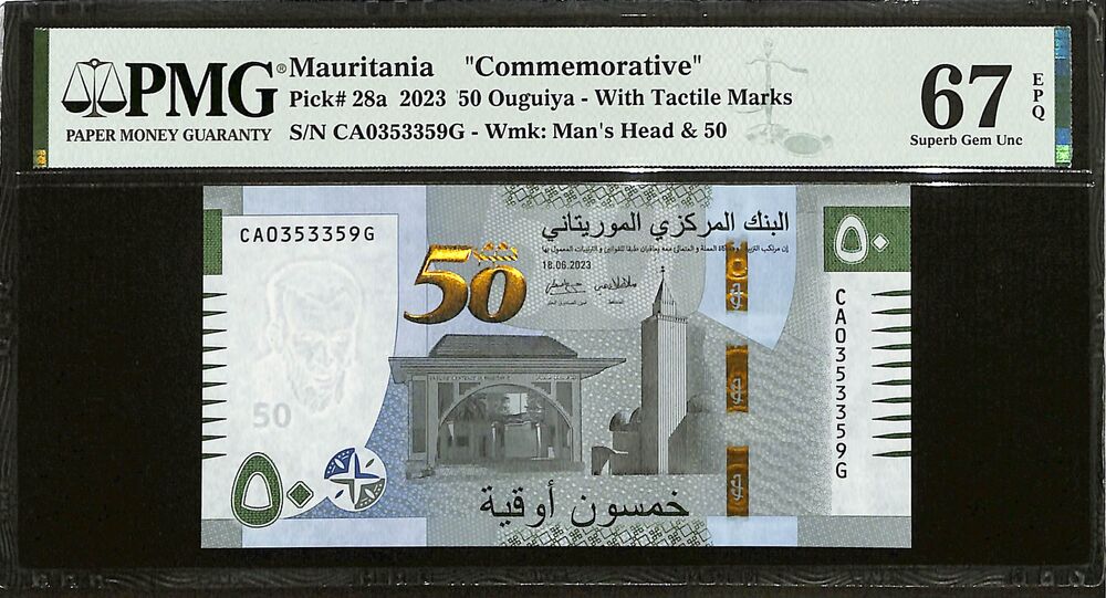 Mauritania - 50 Ouguiya 2023 - Pick # 28a - COMMEMORATIVE - PMG 67 EPQ