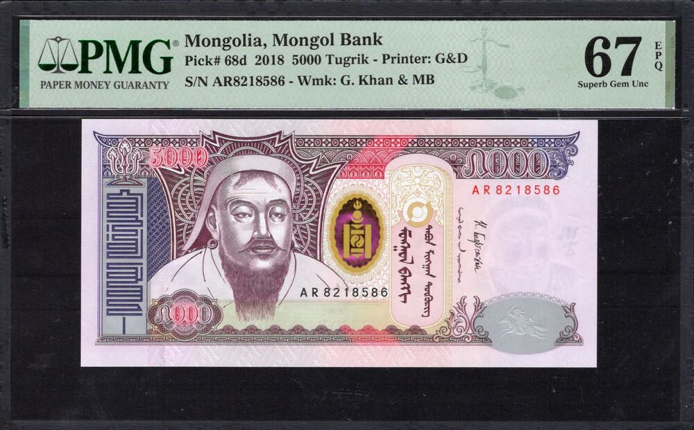 Mongolia - 5000 Tugrik 2018 - Pick # 68d - PMG 67 EPQ
