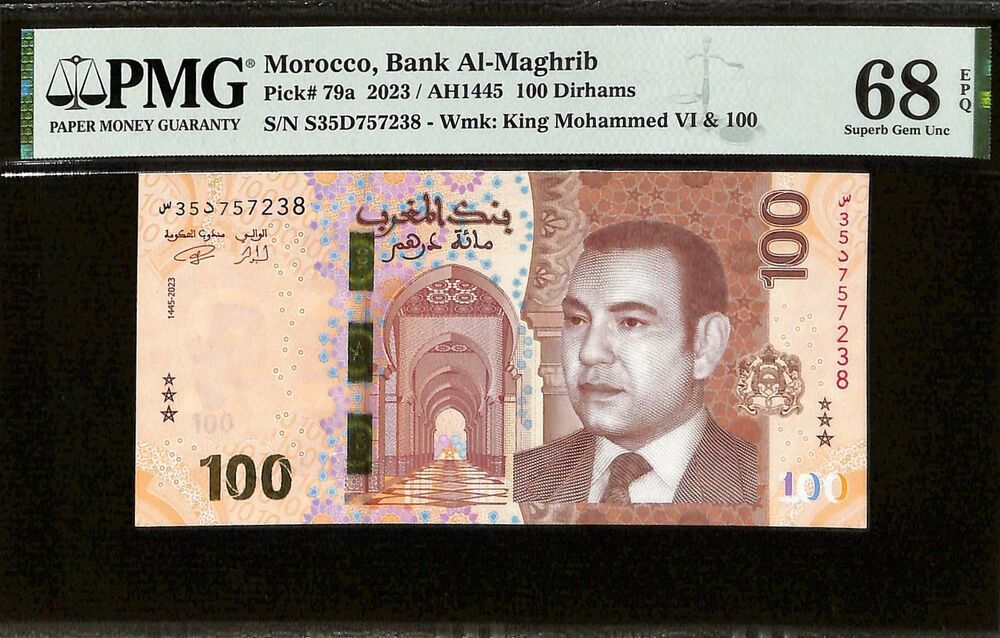 Morocco - 100 Dirhams 2023 - Pick # 79a - PMG 68 EPQ