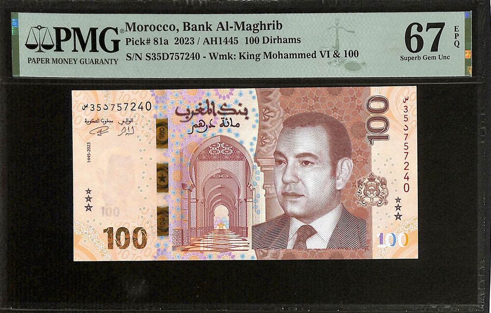 Morocco - 100 Dirhams 2023 - Pick # 81a - PMG 67 EPQ