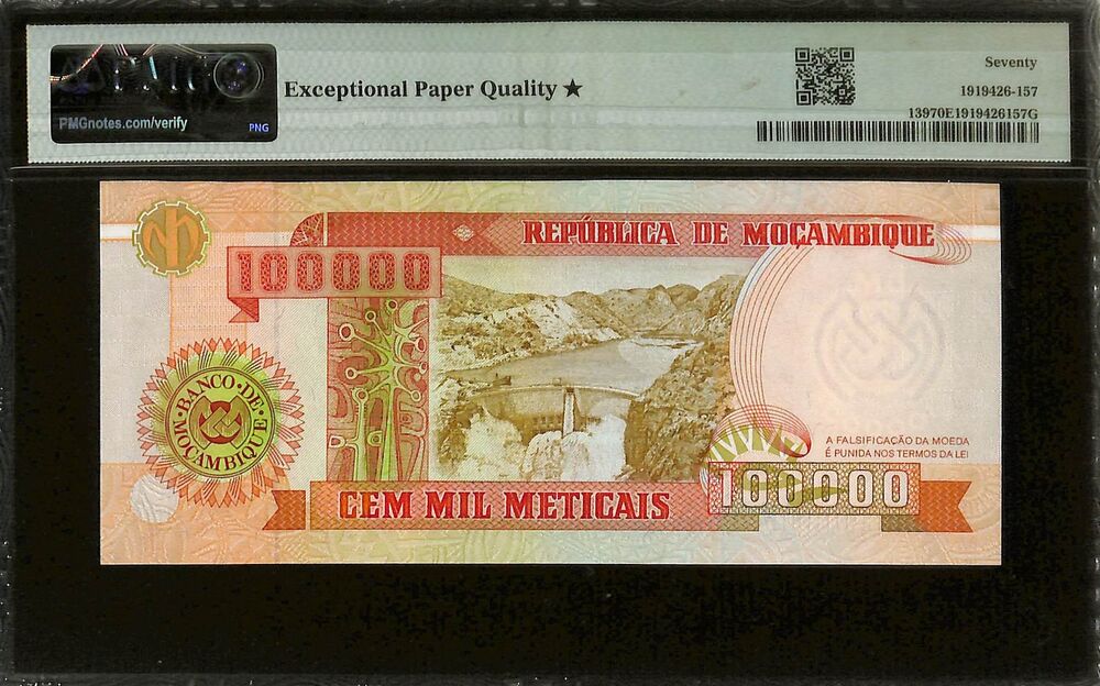 Mozambique - 100.000 Meticais 1993 (ND 1994) - Pick # 139 - PMG 70 EPQ
