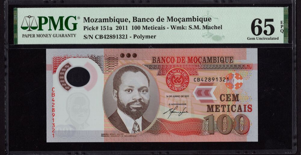 Mozambique - 100 Meticais 2011 - Pick # 151a - PMG 65 EPQ
