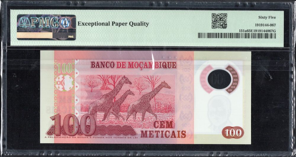 Mozambique - 100 Meticais 2011 - Pick # 151a - PMG 65 EPQ