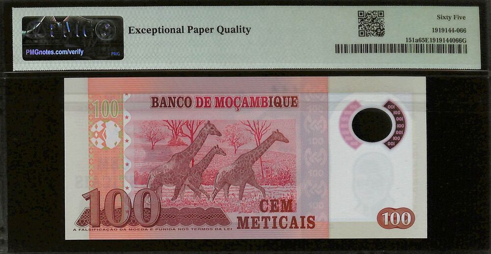Mozambique - 100 Meticais 2011 - Pick # 151a - PMG 65 EPQ