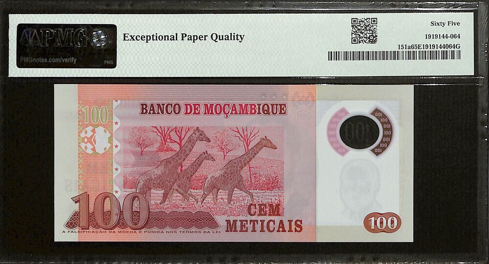 Mozambique - 100 Meticais 2011 - Pick # 151a - PMG 65 EPQ