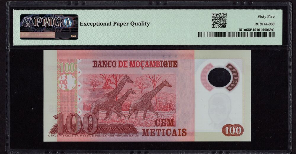 Mozambique - 100 Meticais 2011 - Pick # 151a - PMG 65 EPQ
