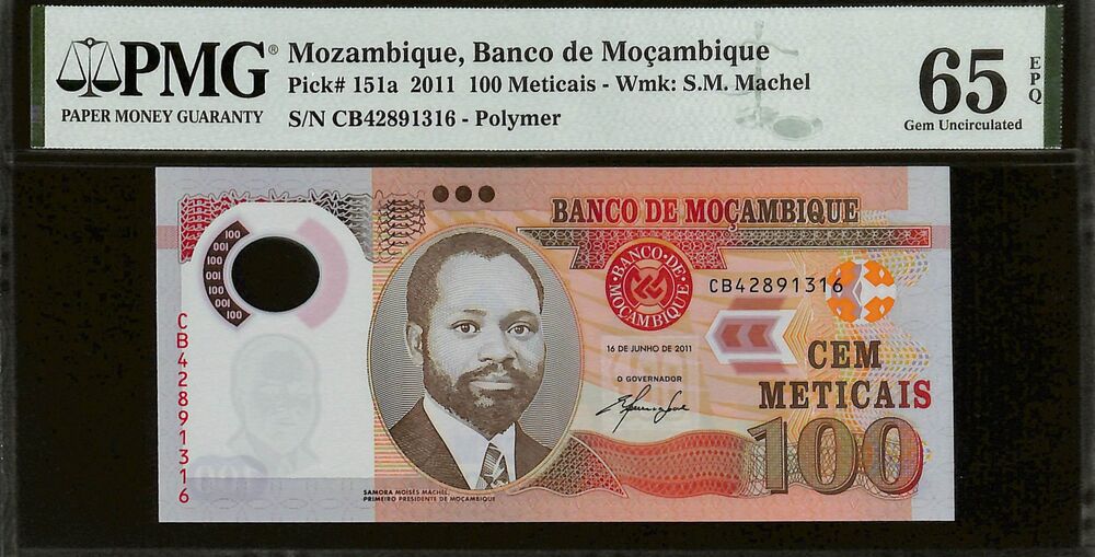 Mozambique - 100 Meticais 2011 - Pick # 151a - PMG 65 EPQ