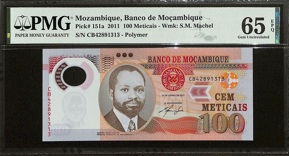 Mozambique - 100 Meticais 2011 - Pick # 151a - PMG 65 EPQ