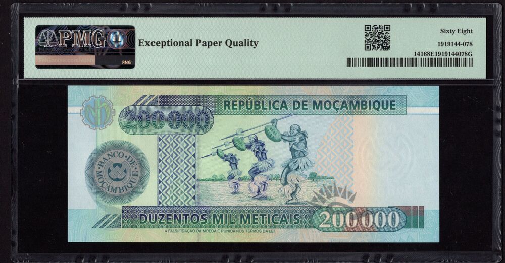 Mozambique - 200.000 Meticais 2003 (ND 2004) - Pick # 141 - PMG 68 EPQ